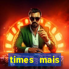 times mais endividados do brasil